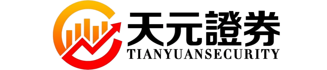 股票配资平台的实盘交易如何影响风险控制